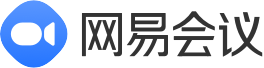 网易会议Logo